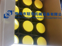 熱灌裝機(jī)，壓固體物，冷灌裝機(jī)，抽真空旋蓋機(jī)，套標(biāo)機(jī)，收縮機(jī)，開箱封底機(jī)，裝箱機(jī),折蓋封箱機(jī)，— 菏澤安美味食品有限公司